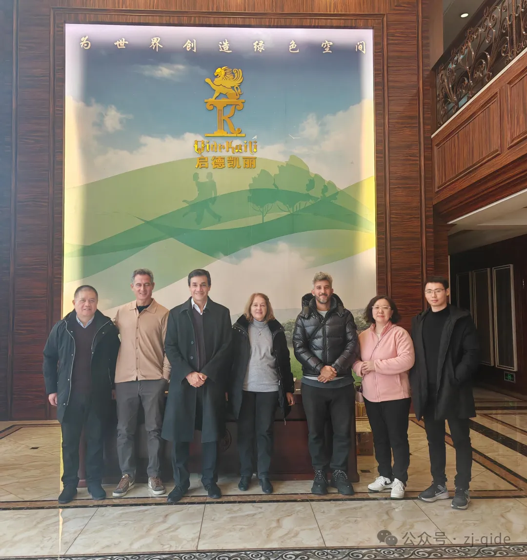 38de47b12e41dea1fb383f9cd248e0d5