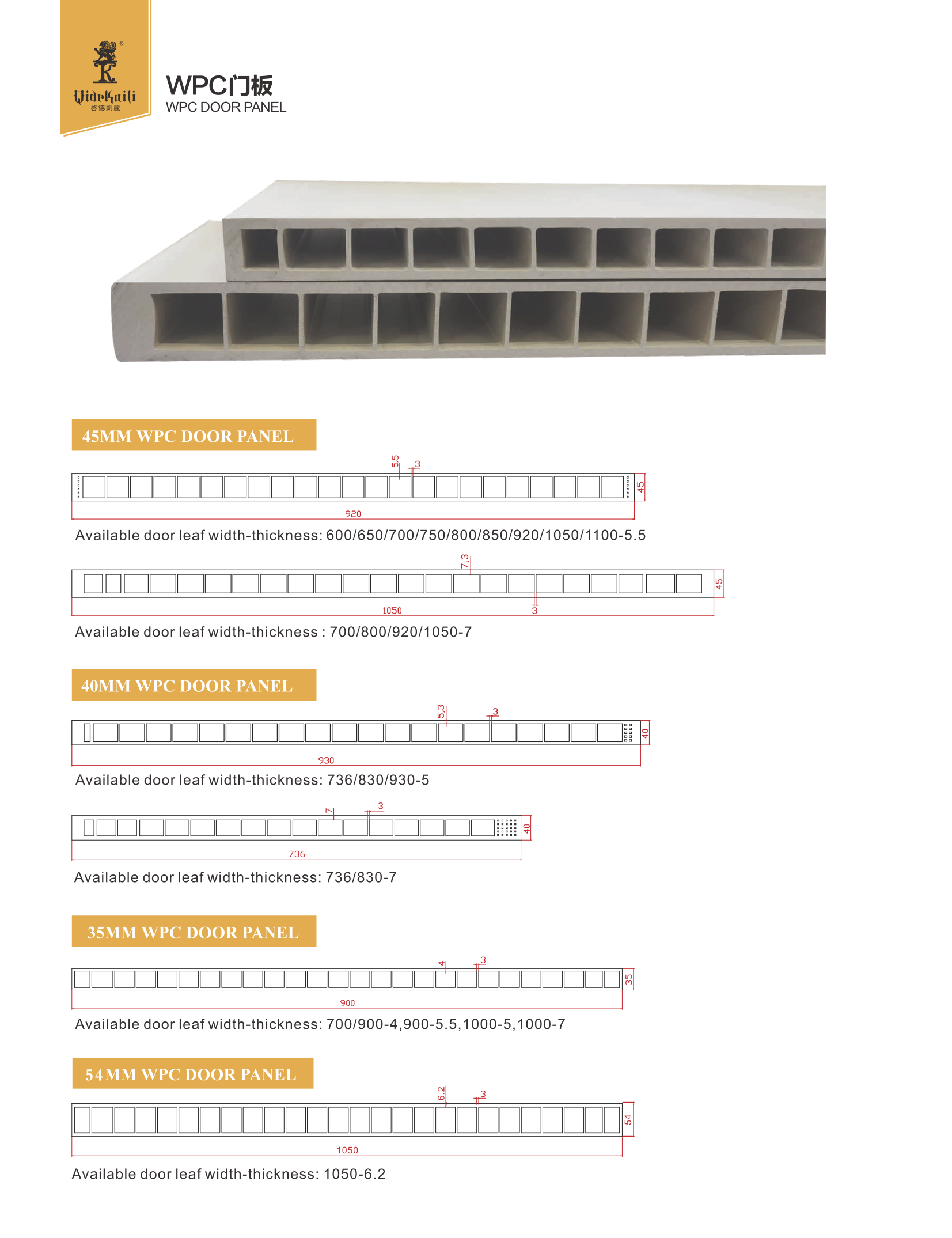 详情页图1 详情页图1