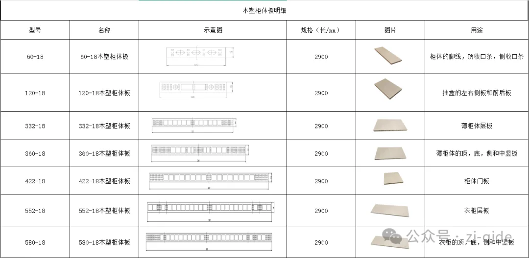 8e1721a612e5d0202e5090bf048bb9fe