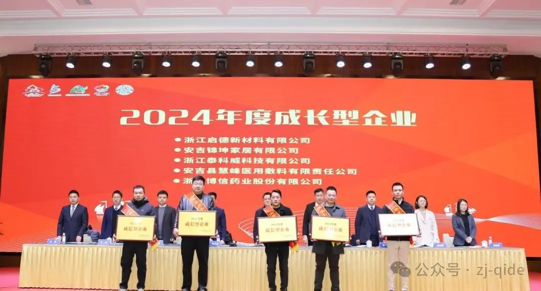 2dc68cf8de74b3388e2604a90a6b1963